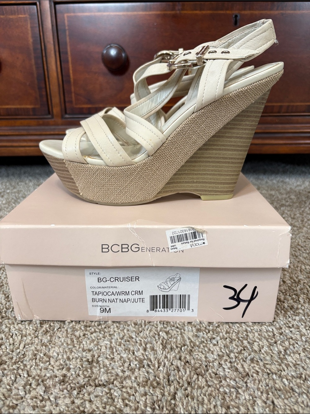 BCBGeneration Cream Strappy Jute Wedge Sandals